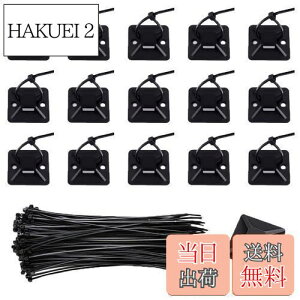 yzP[u^C }Egx[X iCoh 50 Zbg ubN ͔Se[vt iCP[uXgbv z Œ P[u R[h  [ ϔM ό B