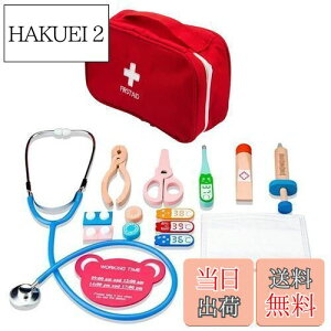 yzItisyou ҂񂲂 hN^[ f  a@Zbg q҂Zbg  ҂Zbg