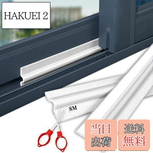 yzGoreson ԃe[v h  ȐڒV[OXgbv ԕh~ he[v hA  CՒf fMV[g ͔S h h ԕh~  (8M, zCg)