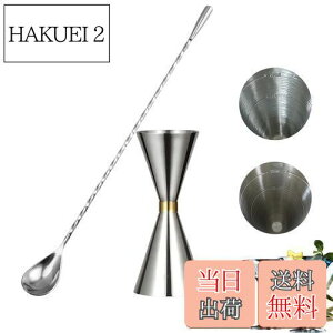 yzDFsucces 30ml/45mlWK[Jbv ڐt XeX| vʃJbv bgo[e_[ o[pi JNe W[Jbv ECXL[ vʗp o[Xv[t (2_Zbg)