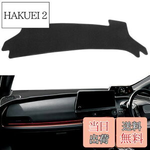 yzsmabee g^ V^ vEX 60n ZVW60 MXWH60 p _bV{[h}bg 2023N1~s HEV PHEV RIUS 60 5 _bV{[hJo[ Ăh~ p[c ی}bg CeA A