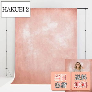 yzKate 1.5x2.2m sN wiz  g ʐ^ wi tHgX^WI Bep  JX^}CY\Ȕwi