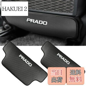 yzKayafar g^ hN[U[vh 150n p LbNK[h vh V[g obN LbN }bg LbNK[h h~ Rh~ hJ PRADOS  p[c JX^ hX