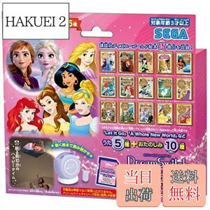 yzZKtFCu(SEGA FAVE) fBYj[&sNT[LN^[Y h[XCb` p\tg fBYj[vZX & AiƐ̏