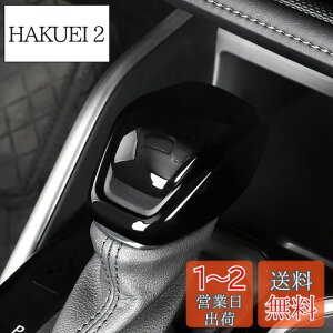 yzOnami g^ nA[ 80n VtgmuJo[ CeApl VtgObvJo[ hXAbv p[c TOYOTA V^ Harrierp ABS 2PyubNzHRA18-BK