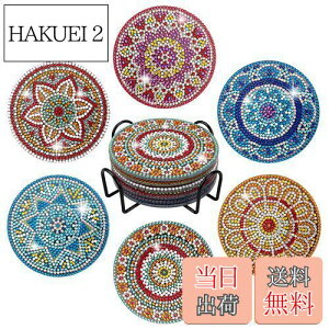 yz[TEMLUM] _ChA[g R[X^[ Lbg _CAhr[YGLbg DIYE 5D UCNA[g _Chh 6 S  Mtg (䶗)