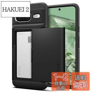yzSpigen Google Pixel8 P[X J[h [ MILKi擾 ϏՌ wh~ h~ Ռ z d\ XEA[}[ CS ACS06286 (ubN)