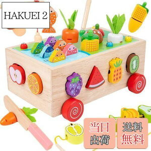 yzBajoy 7in1 eb\[ ߋ ^͂ `킹 ͂ߍ wgނ肨 Rʂ ܂܂Ƃł鑽@\ؐ mߋ LO 2 3 