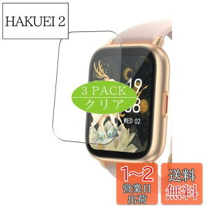 yz3 VacFun tB C RUIMEN H1 1.69C` smartwatch X}[gEHb`  یtB tی tB ی tBi KXtB KX KX P[X Jo[ 