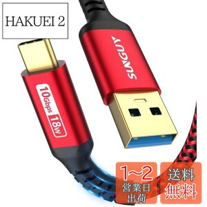 yzSUNGUY USB3.1 Gen2 USB Type C P[u 0.5M USB-A & USB-C 10Gbpsf[^] ^Cvc P[u Z Android AutoΉ ő3A}[d bLRlN^ iC҂ iPhone16/15V[YAiPad Pr