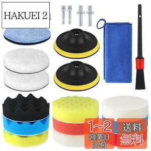 yzTuxFezug |bV[ ot X|W 100mm 21_ ~^Zpۂ[ d|bV[ ot dCh }WbN pbg CpNghCo[pot ԃZbg 