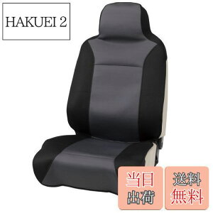 yz{tH[(BONFORM) V[gJo[ hCjbg Rې z O1 O[ 4117-10GY