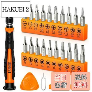 yzJOREST 24hCo[Zbg, DIYH, Op/Y^lW hCo[ Y000/Y00, Torx T1 T2 T3 T4 T5 T6 T8 T9 T15, Phillips PH000, ^P2/P5, -1.0/-1.5/-2.0,Ƃ邭hCo[Zbg͂ɓKĂ܂ 