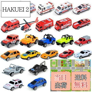 yzTcvents g~J Zbg Ԃ ԃZbg Lx24_ ~jJ[ Zbg g~J h  ~}  ~jԃZbg wRv^[ ݎԗ RpԂ W[v 