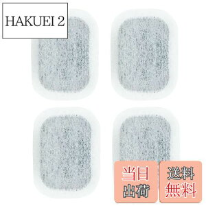 yzBBT MRPR-01FT JLN[tB^[ M20VJ5526 X@ tB^[ MR-B46A ①ɗpJLN[tB^[ MR-JX53X ① MR-JX53Y ①ɗp M20CM5526 򐅃tB^[ MR-B46D ①ɐ