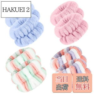 yzp oh Xgoh 4yA z  Lk ӂӂ _炩 p~ }CNt@Co[ EHbVoh BEIHOO (u[+sN+~bNXO