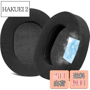 �y���������zSOULWIT ��p�W�F�� �p�b�h �C���[�p�b�h SteelSeries Arctis 1/3/5/Arctis 7/7+/7P/7P+/7X/7X+/9/9X/Pro/Prime �p �����p�b�h Arctis Nova�ɑΉ����Ȃ� �X�e�B�[���V���[�Y �p �C���[�N�b�V���� �m�C�Y�A