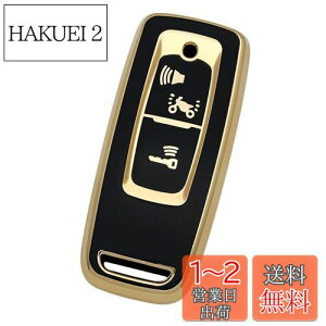 yzKinotaka z_oCNp݌v TPU X}[gL[P[X tHc@ mf17 2021 PCX125(JK05) PCX160(KF47) DIO110(JK03) ADV160 L[Jo[ for honda oCN ANZT[(ubN)