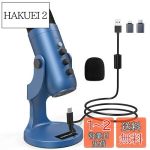 yzZealSound USB}CN RfT[}CN PCp }CN zMp }CN Pw ^/CuzM/Q[/cp }CN GR[@\t xW}CN YouTube/Skype/LINE 