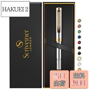 yzScriveiner  EDC NMi׎j ؂₩ d |Pbg y 24Kdグ Schmidt hCcy Ro[^[ ō̃CeBOy MtgZbg jp p fG 