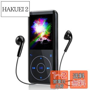 yzRUIZU 32GB mp3v[[ BluetoothΉ: EI[N} Xs[J[, HIFI yvC[, fW^I[fBIv[[, FMWI ^, ^, {CXR[_[, wwK, 2.4" 