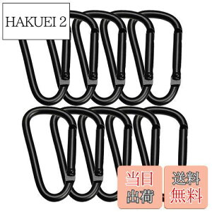 yzWlikn A~ Jri 10Zbg ω׏d50KG y ^ DO XO L[z_[ AEghA Lv ނ nCLO gbLOtbN