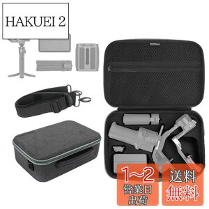 yzTMOM DJI RS3 MiniP[X |[^u snhobO n[hVF Wo P[X _ Or NCbN[Xv[g MIC`[WOP[X V[o[ gX~b^[ɉ
