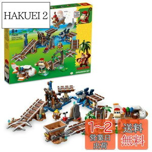 yzS(LEGO) X[p[}I fBfB[RO  gbRCh Mtg 71425  ubN av[g ` j̎q ̎q 8 ~
