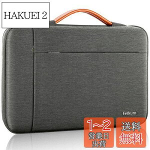 yz[Ferkurn] p\RP[X PCP[X t 360°ی m[gp\RP[X pcobO H^ubg P[X MacBook Air/Pro/iPad/Surface/Chromebook V[Y/Asus/Lenovo/m{/Dell/b