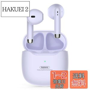 yzyŐV^Bluetooth5.3Zpz bluetooth Cz CXCz bluetooth uڑ x/Hi-Fi AACΉ u[gD[XCz ^/RpNg 35ԉyĐ nYt[