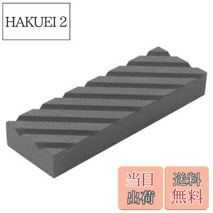 yzHWXINIE ʒpu Cu a /dグu 180×60×25mm Cp