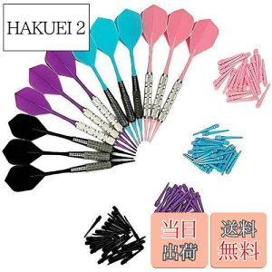 yznEX_[c Zbg S o Vtg tCg ̌^ eBbv 100Zbg  \tg_[c nEX p Kp _[cCu tFjbNX (16g 12{ 100 `bv)(SDS1601