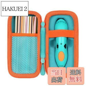 yziP[X̂݁j3Doodler Start + v[g q  m ߋ A[gy tB p[P[X O[-Aenllosi