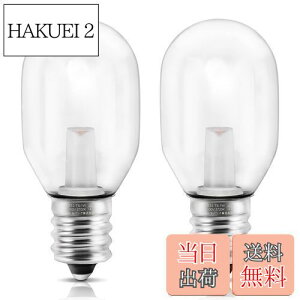 yzDiCUNO LEDd E12 1W ic 6W dF 2700K 铔 d NA AC100V Lz T^^Cv Ή ȃGl PSEF؍ς 2