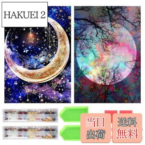 yzTRX _ChA[g Lbg _Ch̊G 2Zbg ꂢ Sʓ\t _ChA[g 5D S l̎q DIY |Lbg Ƃ̕ǂ̑ ()