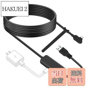 yz^/ILXNGXg2/vANZT[p16FTNP[uAVRwbhZbgƃQ[~OPCpUSB 3.0 - USB CP[uAf[^]ƍ[ď݊ MYPIN