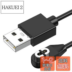 yzShokzp[dP[u Aftershokzp VbNX USB[dR[h 1m Shokz OpenRun (AfterShokz)/ Aftershokz Aeropex/Shokz OpenRun Pro/OpenComm Shokz/OpenRun Mini Shokz`CzɑΉ