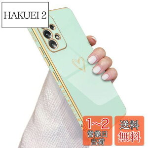 yzQLTYPRI Samsung Galaxy A53 5G P[X SC-53C/SCG15 P[X 킢 bLun[g\tg TPU Jo[  lC y X}zP[X Yی h~ Jo[ Qi CX[dΉ g