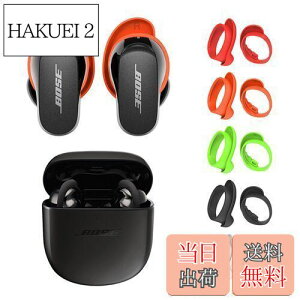 yzSeltureoney5yAzQuietComfort Earbuds IIpC[`bv A`Xbv h~ Bose QuietComfort Earbuds IIC[s[X CzLbv MTCY 5FiubNAzCgAbhAI