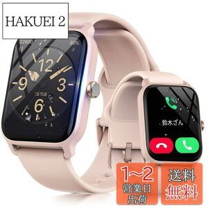 yzX}[gEHb`y2024vV Bluetooth5.3ʘbzdb 1.8C` Alexa ʌv iPhone AhChΉ rv v S _fZx J[ 100ރX|