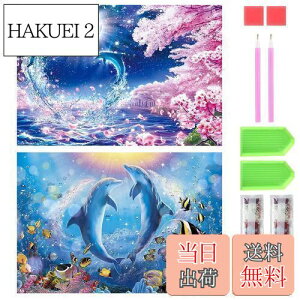 yzTRX _ChA[g Lbg _Ch̊G 2Zbg  ꂢ Sʓ\t _ChA[g 5D l̎q S DIY |Lbg Ƃ̕ǂ̑