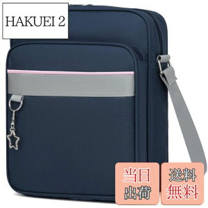 yz[ARIALK] XN[obO V_[ obO XN[obN g[gobO JK |   ΂ߊ|V_[ q w Jo Z Cws ȏ wZ ʊw  Z (