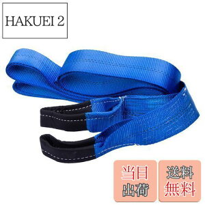 yzHFS(R) [v 7.6cmx2.4m jfx6t  X^bN ԗpEo[v ً}Eo΍  ̏ ᓹ RЊQ Xgbv ו^ bVOxg ^C_Exg u