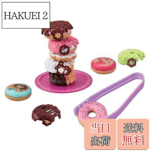 yzG|bN(EPOCH)  fBYj[vZX h[icEIEh[ic ST}[NF 4Έȏ  Q[ vCl:1~4l