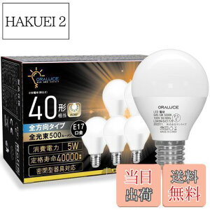 yzORALUCE LEDd E17  40W` F ~jNvg`d S^Cv ^Ή _ECgΉ Ή PSEF 6Zbg LDA5N-G-E17/S-6P