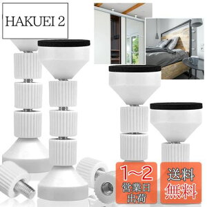 yzTAOTOO ϐk ˂_ Z Ƌ]|h~ς_ ~j 4{Zbg 4.2-10.5cm nk΍ ԗp ʃV[t hЃObY {I HI ① ^X zCg