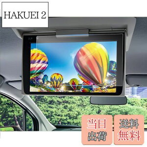 yzruiya PETtB V^ g^ 12.1C` ȃfBXvC V12T-R72C tB 12.1^ Aȃj^[ V12T-R72Cp  fBXvC یtB V^VG^ VG^ 10n A