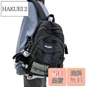 yz[ZESU] ؍ bN fB[X ؍ e bNTbN obNpbN^EbN q lC ʋ ʊw w jp obO Z Y  AEghA 