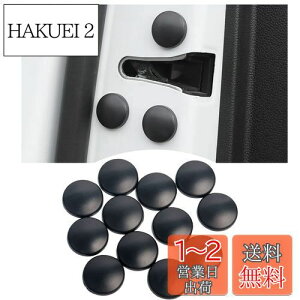 yzBAIYIUER [12 F] Y m[g E12 E13 / NOTE e-Power (E12/HE12/NE12/E13) /Dualis J10n / Elgrand E52n / Leaf ZE0n ZE1n / Serena C25,C26,C27n / Skyline V36,V37n Ή J[hAlWJo[ یJo[