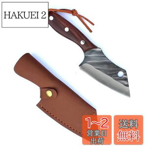 yzIrai Utaki  ؕt nn100mm AEghAp t^O\ tBbVO XeX ԒhObv ނ LvpV[XiCt v[t (ؕt/nn100mm)